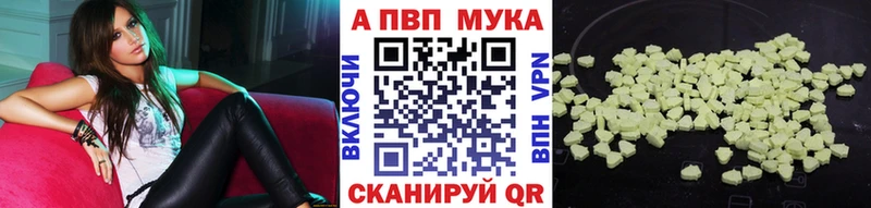 Купить закладку Киселёвск Псилоцибиновые грибы  АМФ  Меф мяу мяу  COCAIN  ГАШ 