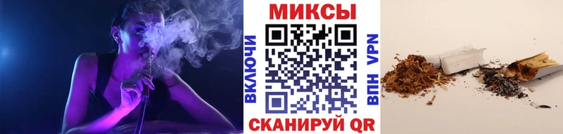 Бутират оксана  Киселёвск 