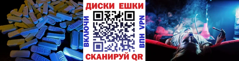 цена наркотик  Киселёвск  ЭКСТАЗИ 280мг 