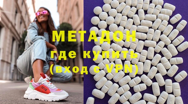 прущая мука Бронницы