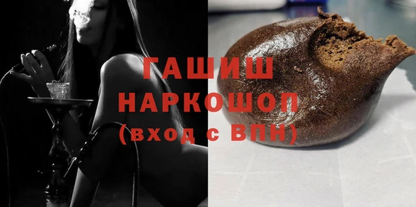 прущая мука Бронницы
