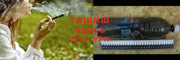 бутират Богданович