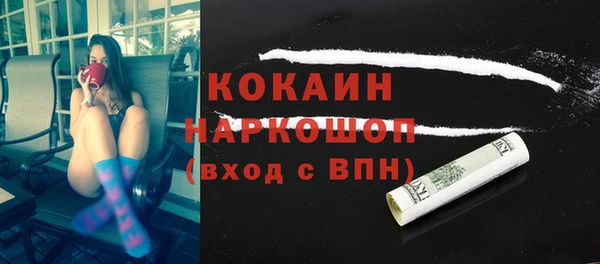 бутират Богданович
