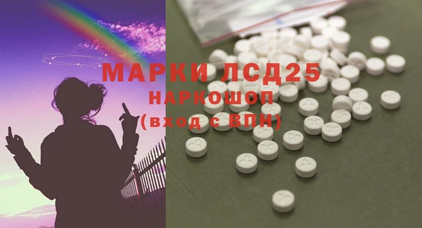 бошки Богородицк