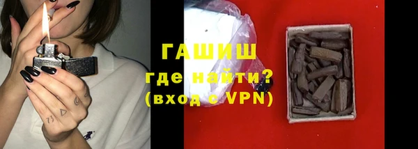 бошки Богородицк