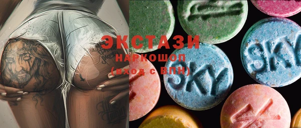 прущая мука Бронницы