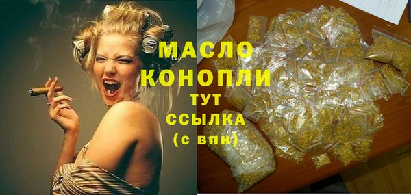 меф VHQ Снежинск