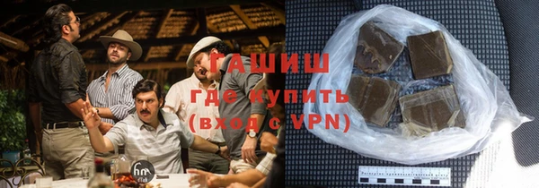 мефедрон Бугульма