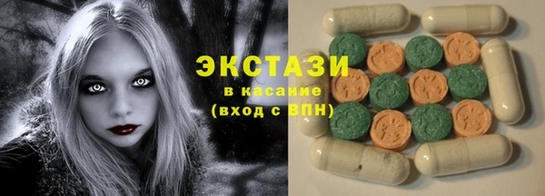 прущая мука Бронницы
