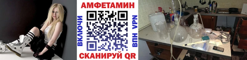 Метамфетамин Декстрометамфетамин 99.9% наркошоп Киселёвск