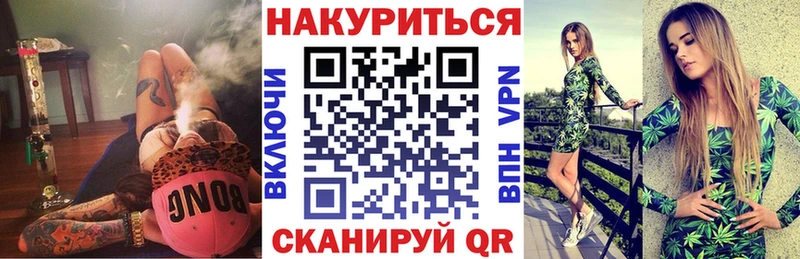 продажа наркотиков  Киселёвск  Бошки марихуана планчик 